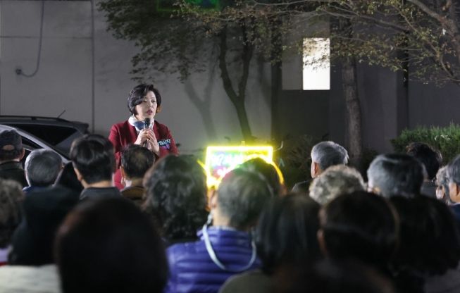 과천시, 시민 단톡방 운영