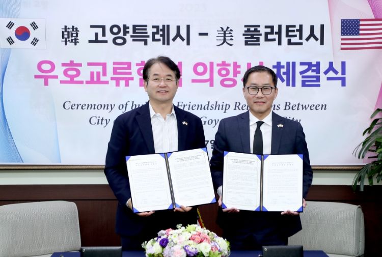 이동환 고양특례시장과 프레드 정 풀러턴 시장