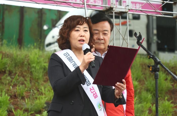 의왕교육지원청 신설 범 시민 서명운동 본격 전개