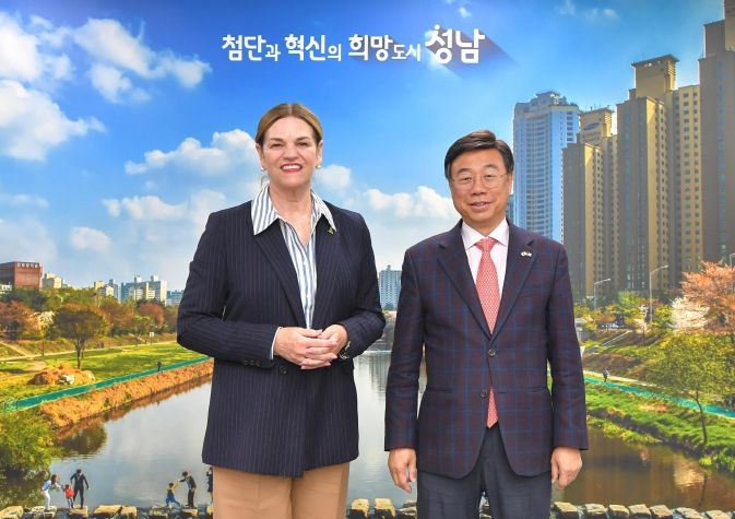 성남시, 실리콘밸리 신흥 중심지 美 리버사이드시와 손 잡는다