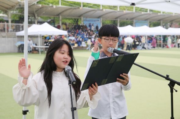 대표선수 선서 모습