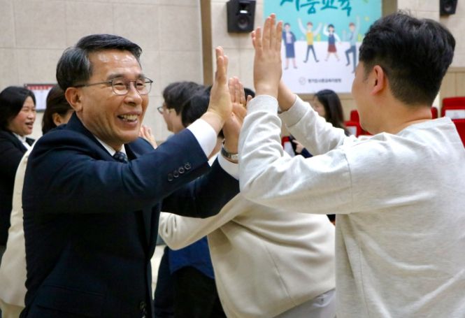 행사 진행 사진