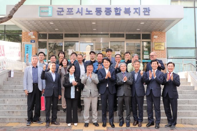 비정규직노동자지원센터 개소