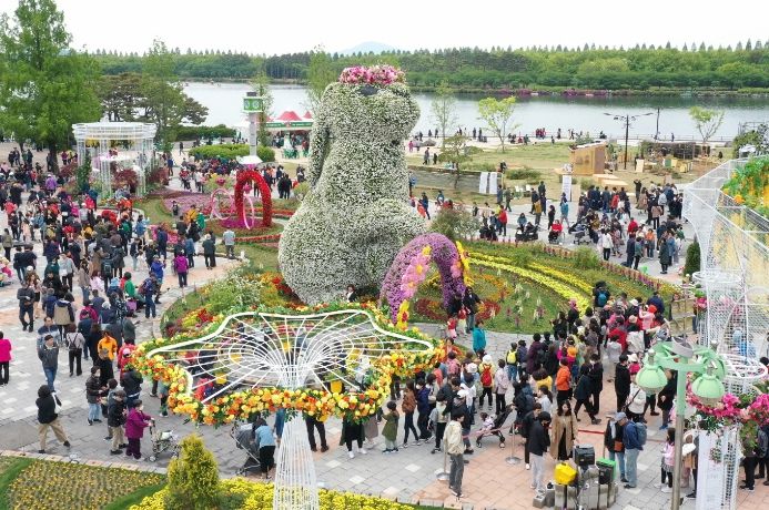 2023 고양국제꽃박람회