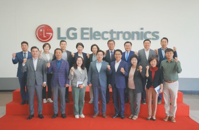 평택시의회, LG전자 평택사업장 방문