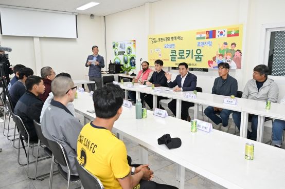 백영현 포천시장, 2023년 외국인 근로자 간담회 개최