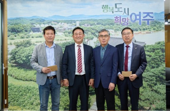 성남시 여주향우회, 여주시 대표 선수단에 격려금 전달