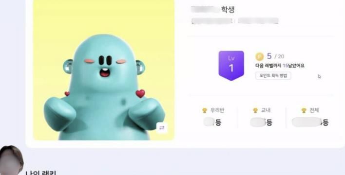 실제 연수 사진