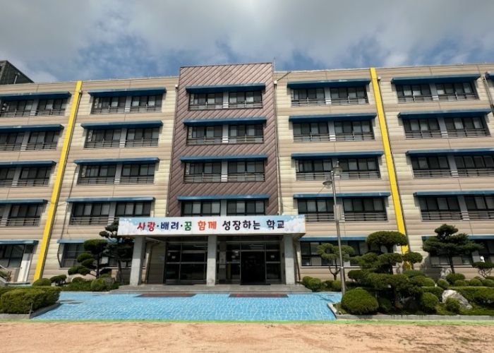김포여자중학교