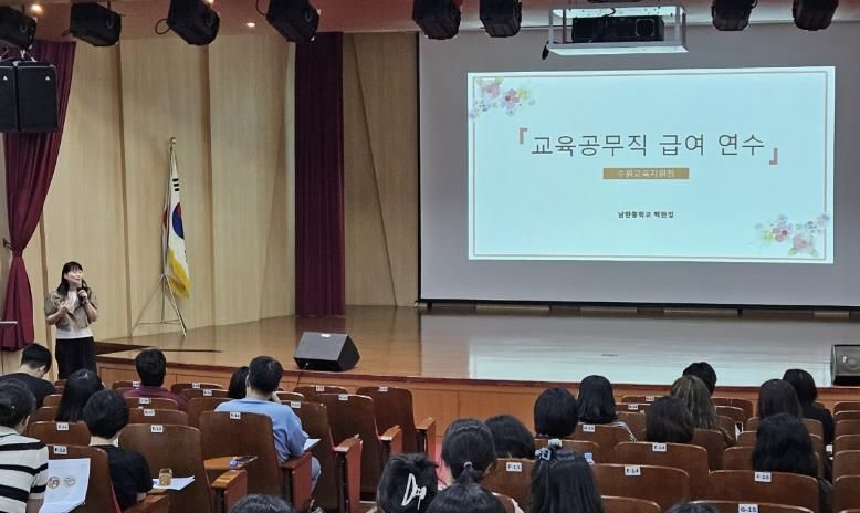 현장 사진