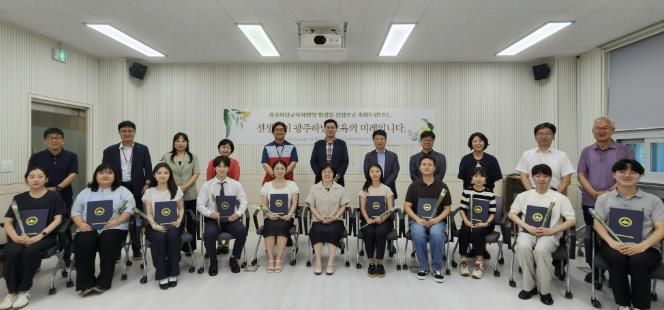 신규교사 임명장 수여 사진