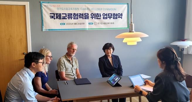 현장 사진