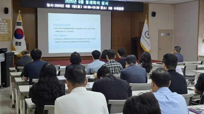 현장 사진