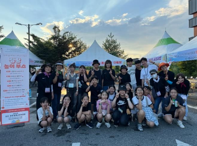 충주교육지원청, 지역 축제와 함께하는 '2025. 학생문화캠프' 운영