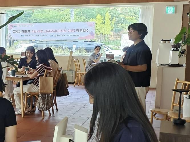 현장 사진