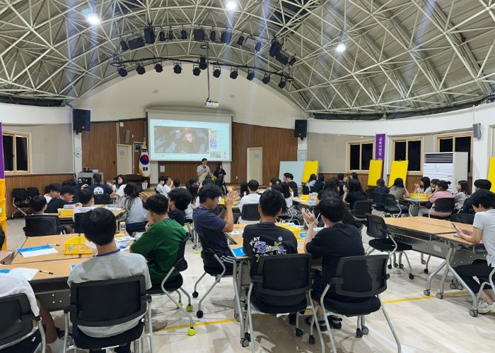 이천교육지원청, 2025 이천시 청소년 연합의회 ‘나비’ 리더십 캠프 운영