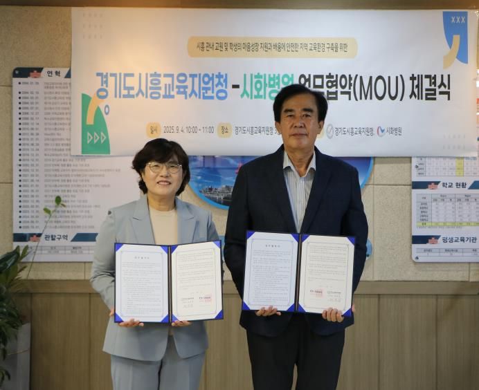 현장 사진