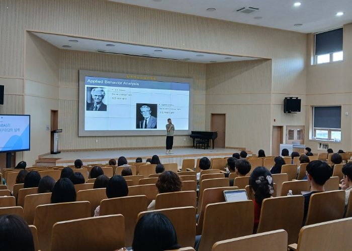 광주하남교육지원청, 특수교사 대상 행동지원 연수