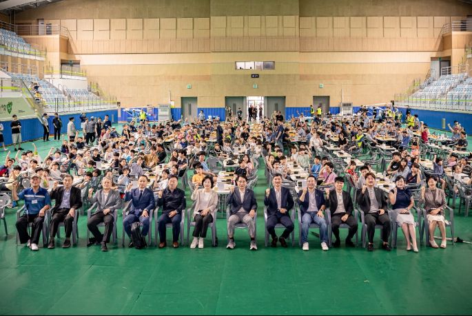 제7회 남양주시의회 의장기 바둑대회