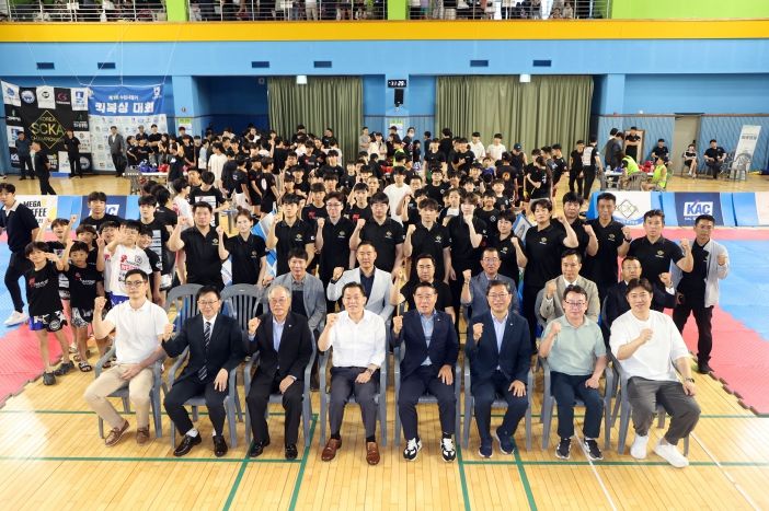 수원특례시장배 전국 킥복싱대회 참석