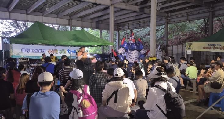 축령산자연휴양림