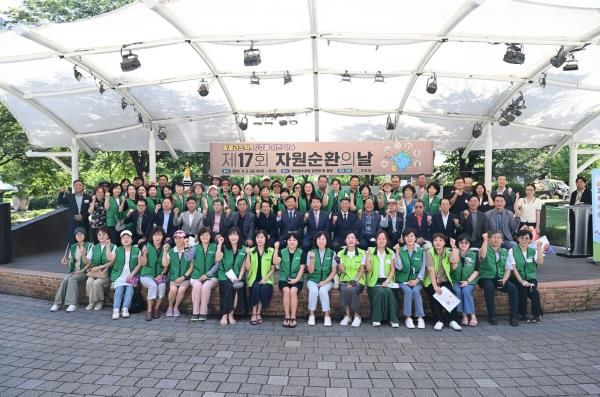 백경현 구리시장, 자원순환의 날 행사 참석