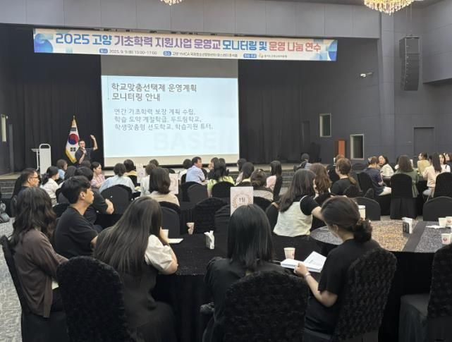 현장 사진