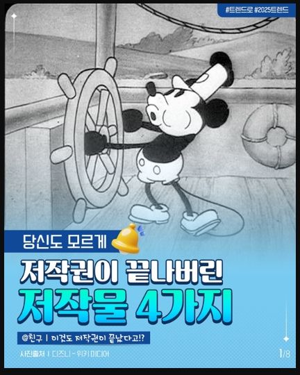 법제처