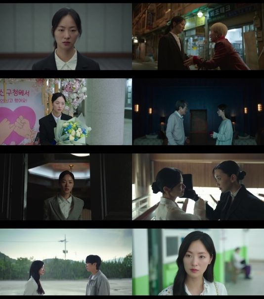 사진 제공 : 지니 TV 오리지널 <착한 여자 부세미> 영상 캡처