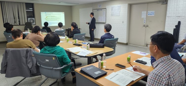 대전 중구, 2025년 찾아가는 공동주택관리 맞춤형 교육 완료