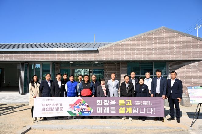 시민생활 밀착형 사업 추진상황 직접 확인