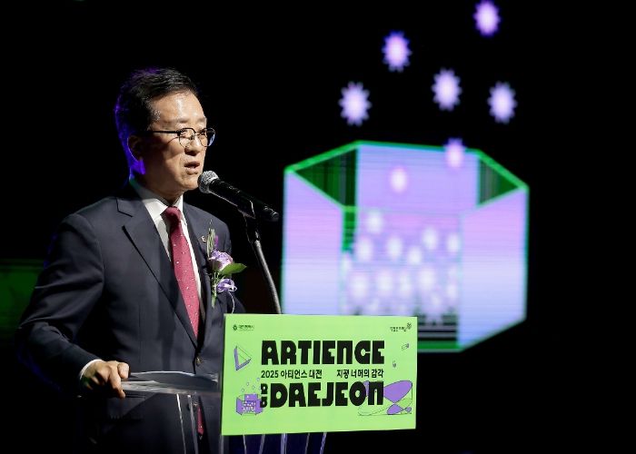 대전시의회 조원휘 의장 “창의와 융합으로 대전 미래를 열 것”