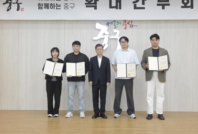 적극행정 우수공무원 시상식