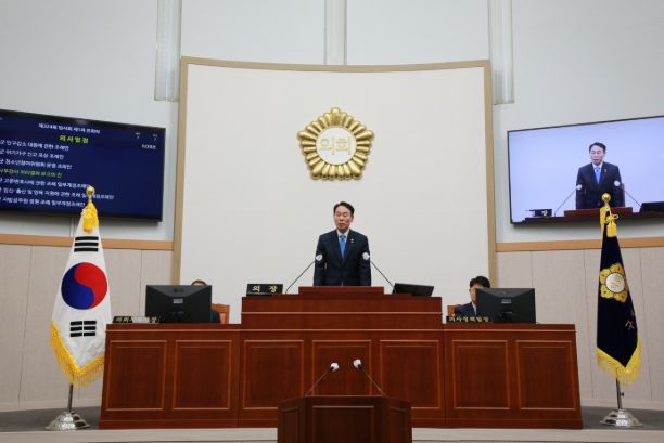 제324회 임시회 개회