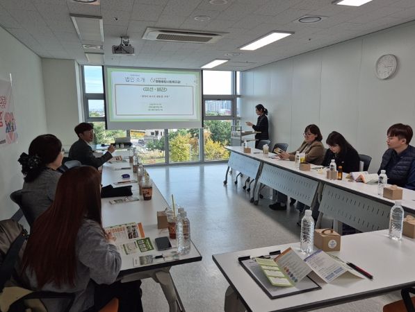 중구 지역사회보장협의체, ‘지역복지시설 라운딩’ 실시