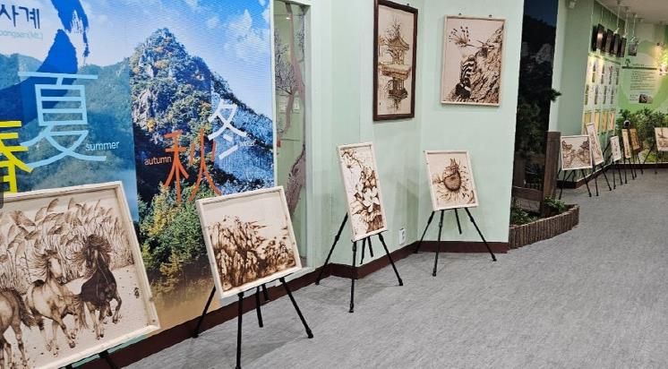 제9회 홍성군 우드버닝 전시회 개최