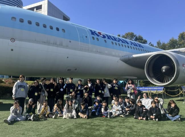 고양교육지원청, 다문화 학생과 함께하는 2025 늘봄학교 대학연계 'Aerospace 탐험대'