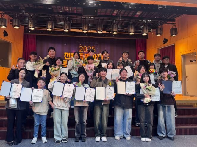 자랑스러운 익산 청소년, 장관상 등 최다 수상