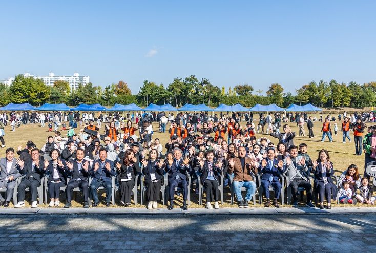 계양구, 어린이집 화합한마당 ‘2025년 사랑더하기 감동 Happy Day’ 개최