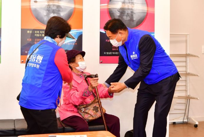 병원 동행 서비스’ 시행