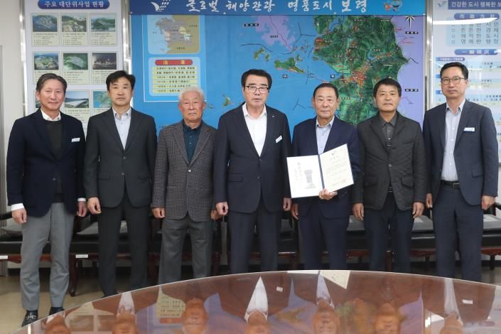 자율방재단장 임명장 수여 사진