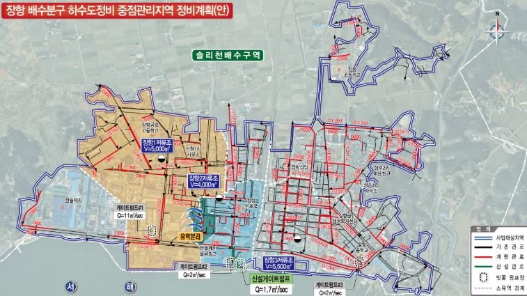 서천군, 장항읍 ‘하수도정비 중점관리지역’ 최종 선정