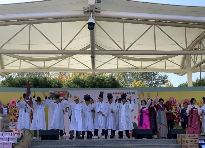 부안군 농어촌종합지원센터, 제3회 마을공동체 어울한마당 개최