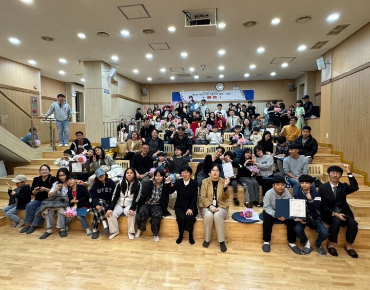 제5회 인천 중구 이중언어 말하기 대회