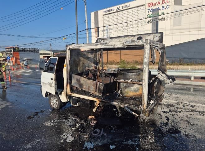 천안서북소방서, 차량 화재, 초기 대응이 생명! 차량용 소화기 꼭 비치하세요