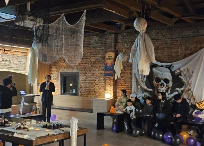 세대 어우러진 할로윈 파티 성황리 개최