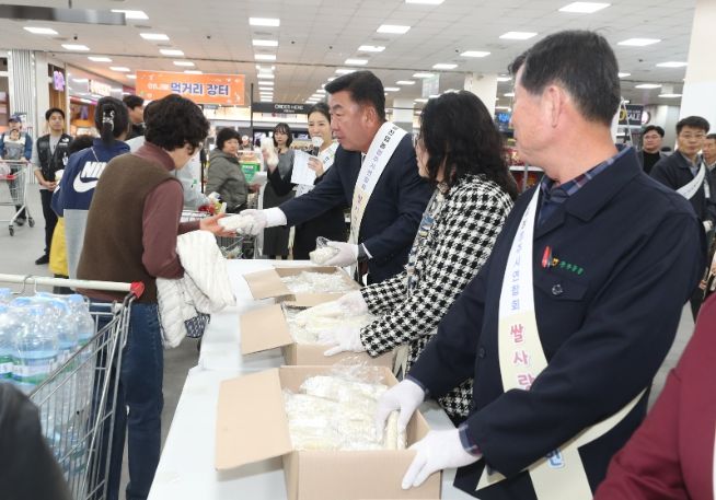 농업인의 날 맞이 가래떡 나눔