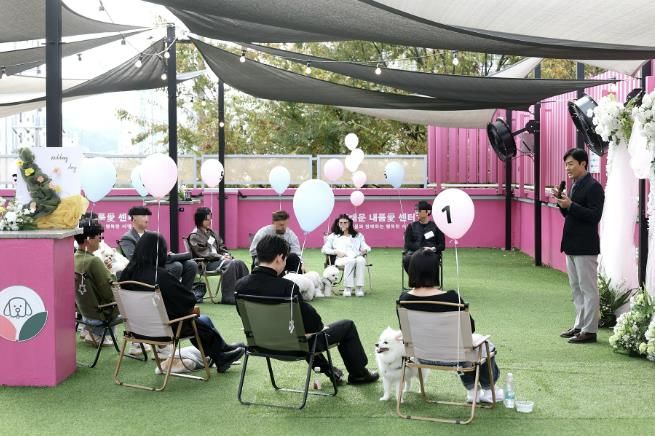 서대문구의 ‘썸댕문 with 내품애센터’ 진행 모습