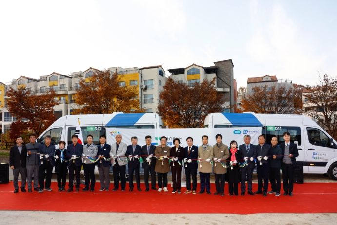 이천시 신둔마장 똑버스 본격 운행 개시
