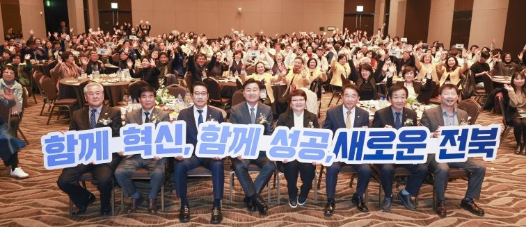 전북자치도, 문화관광해설사 역량강화 워크숍 개최